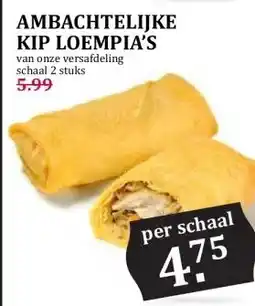 Boon`s Markt AMBACHTELIJKE KIP LOEMPIA'S aanbieding