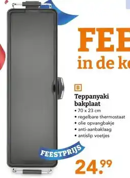 Blokker Teppanyaki bakplaat aanbieding