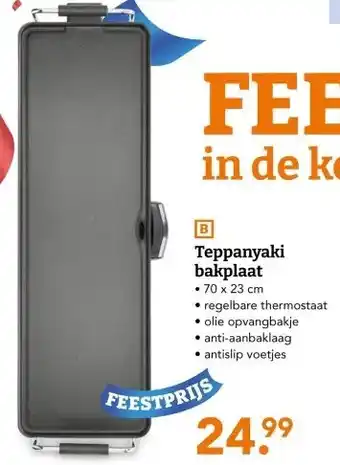 Blokker Teppanyaki bakplaat aanbieding