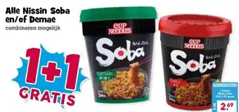Boon`s Markt Alle Nissin Soba en/of Demae aanbieding