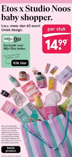 Etos Etos x Studio Noos baby shopper. aanbieding
