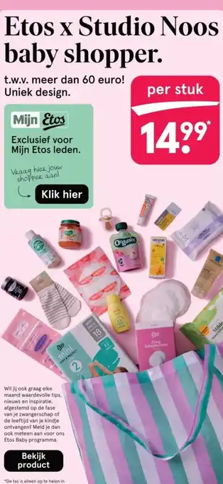 Etos Etos x Studio Noos baby shopper. aanbieding