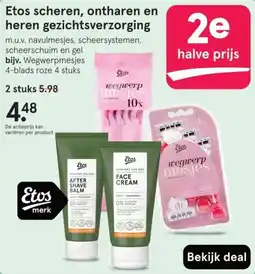 Etos Etos scheren, ontharen en heren gezichtsverzorging aanbieding