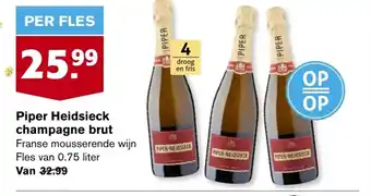 Hoogvliet Piper Heidsieck Champagne Brut 75cl aanbieding