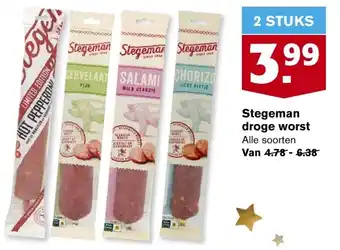 Hoogvliet Stegemen droge worst aanbieding