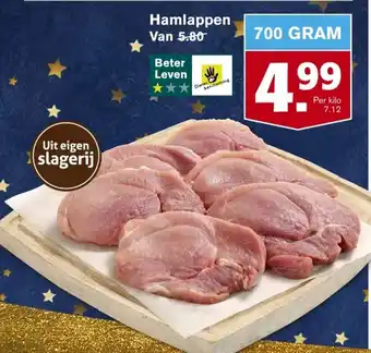 Hoogvliet Hamlappen 700g aanbieding