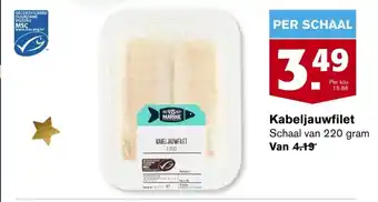 Hoogvliet Kabeljauwfilet 220g aanbieding