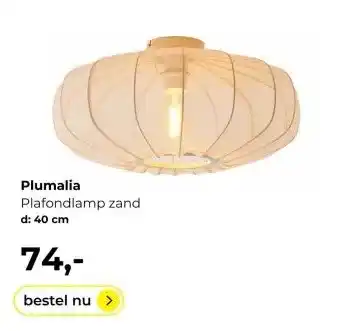 Lampidee Plumalia aanbieding