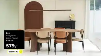 Lampidee Ben aanbieding