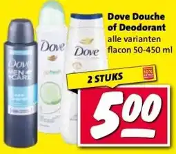Nettorama Dove Douche of Deodorant aanbieding