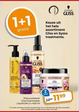Trekpleister Keuze uit het hele assortiment Gliss en Syoss treatments. aanbieding