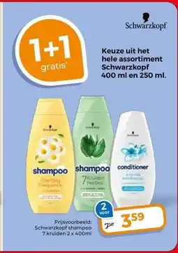 Trekpleister Keuze uit het hele assortiment Schwarzkopf 400 ml en 250 ml. aanbieding