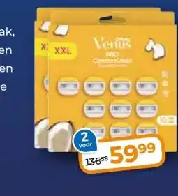 Trekpleister Venus PRO Comforade aanbieding