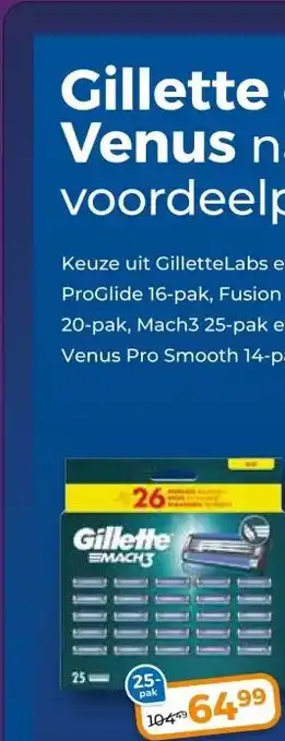 Trekpleister Gillette EMACH3 aanbieding