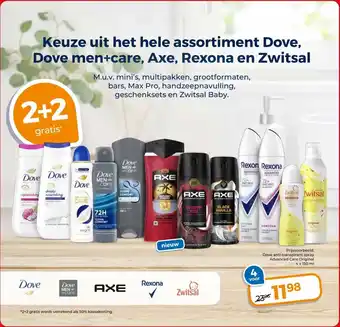 Trekpleister Keuze uit het hele assortiment Dove. Dove men+care, Axe, Rexona en Zwitsal aanbieding
