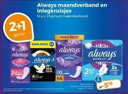 Trekpleister Always maandverband en inlegkruisjes aanbieding