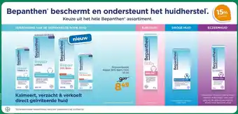 Trekpleister Kalmeert, verzacht & verkoelt direct geïrriteerde huid aanbieding