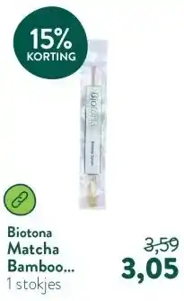 Holland & Barrett Matcha Bamboo Doseerlepel aanbieding