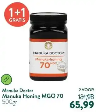 Holland & Barrett Manuka Honing MGO 70 aanbieding