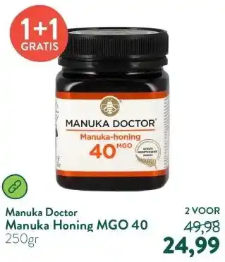 Holland & Barrett Manuka Honing MGO 40 aanbieding