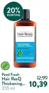 Holland & Barrett Hair ResQ Thickening Biotin Shampoo aanbieding