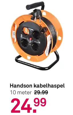 Karwei Handson kabelhaspel aanbieding