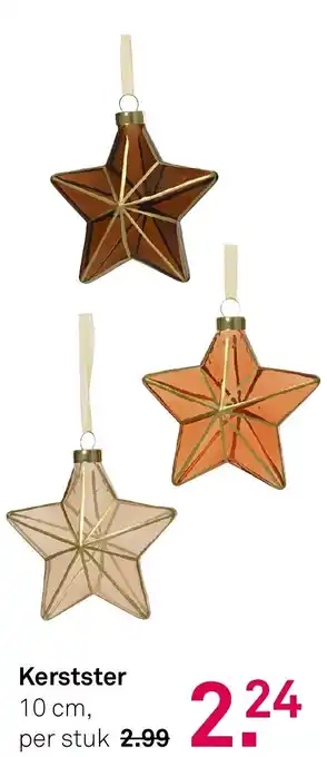 Karwei Kerstster aanbieding