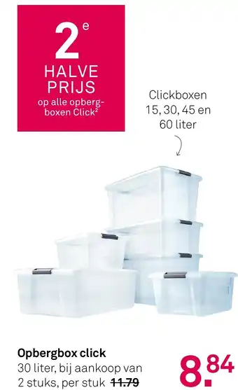 Karwei Opbergbox click aanbieding