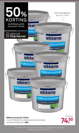 Karwei Sikkens muurverf aanbieding