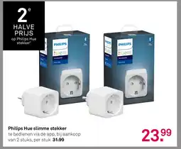 Karwei Philips Hue slimme stekker aanbieding