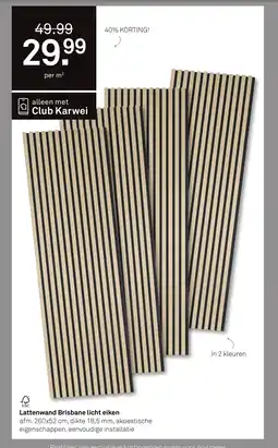Karwei Lattenwand Brisbane licht eiken aanbieding