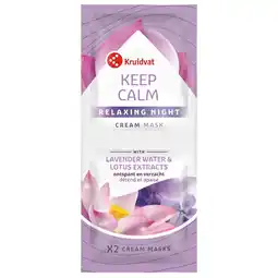 Kruidvat Kruidvat Keep Calm Relaxing Cream Mask aanbieding