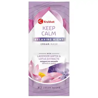 Kruidvat Kruidvat Keep Calm Relaxing Cream Mask aanbieding