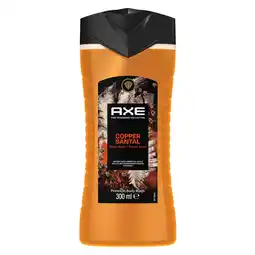 Kruidvat Axe Fine Fragrance Copper Santal Douchegel aanbieding