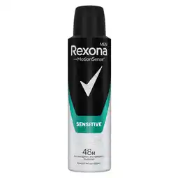 Kruidvat Rexona Men Sensitive Antitranspirant Deodorant Spray aanbieding