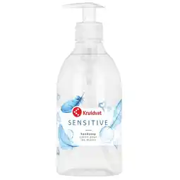 Kruidvat Kruidvat Sensitive Handzeep aanbieding