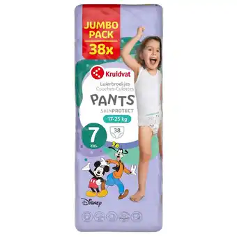 Kruidvat Kruidvat Pants XXL Maat 7 Luierbroekjes aanbieding