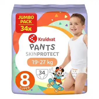 Kruidvat Kruidvat Pants Maat 8 Luierbroekjes aanbieding