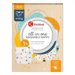 Kruidvat Kruidvat All-in-one Wasbare Luier aanbieding