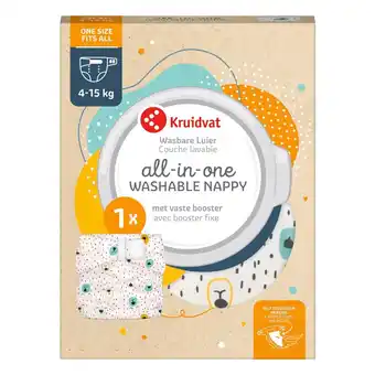 Kruidvat Kruidvat All-in-one Wasbare Luier aanbieding