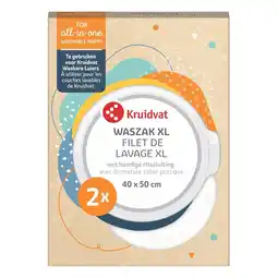 Kruidvat Kruidvat XL Waszak voor Wasbare luiers aanbieding