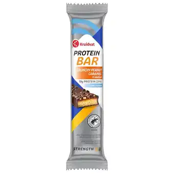 Kruidvat Kruidvat Crunchy Peanut Caramel Protein Bar aanbieding