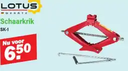 Van Cranenbroek Lotus Schaarkrik SK-1 aanbieding
