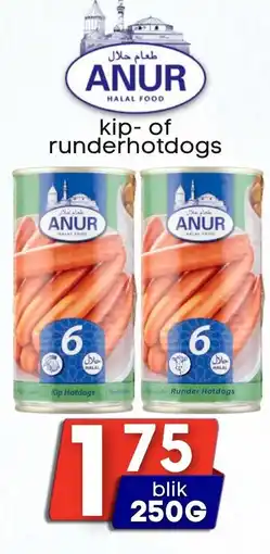 Özbaktat Supermarkt Anur kip of runderhotdogs aanbieding