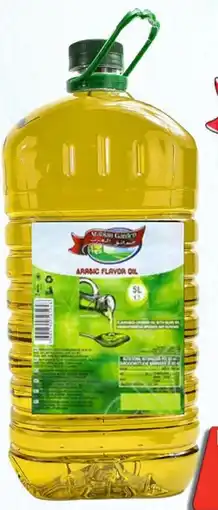 Özbaktat Supermarkt Arabian Garden olie met olijfolie aanbieding