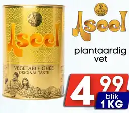 Özbaktat Supermarkt Aseel plantaardig vet aanbieding