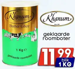 Özbaktat Supermarkt Khanum geklaarde roomboter aanbieding