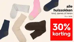 HEMA Alle huissokken aanbieding