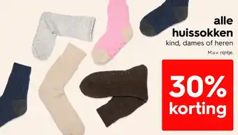 HEMA Alle huissokken aanbieding