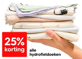HEMA Alle hydrofieldoeken aanbieding